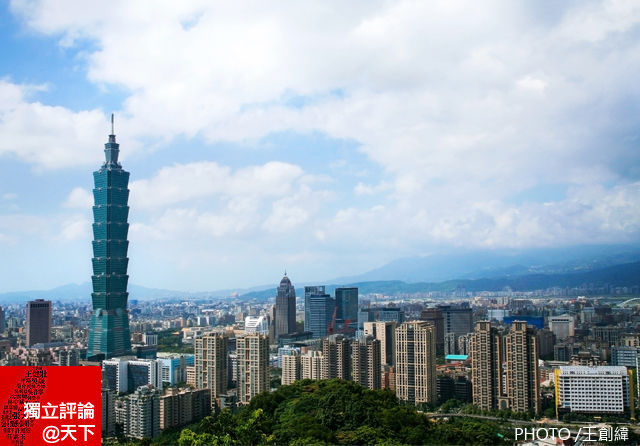 台灣產業技術升級的策略
