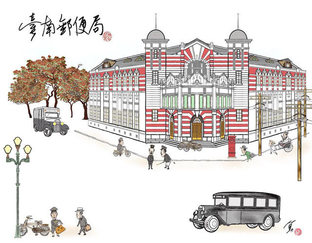 請柯文哲勇敢說清楚日本殖民與台灣現代文明的關係