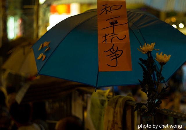 香港正在改變