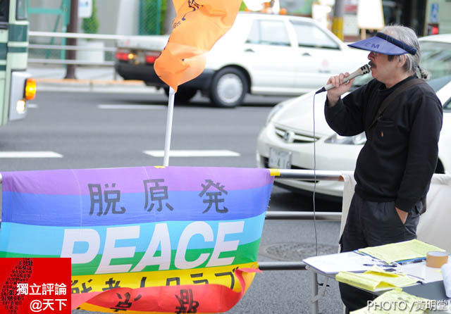 日本反核政治的位移？