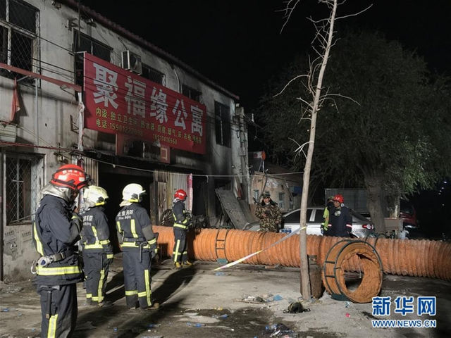 中國大陸社會觀察之七──冬天裡的一把火，燒出中國人民的悲哀
