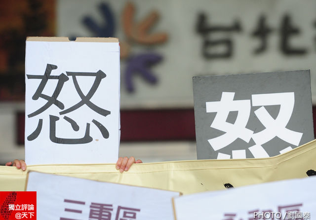 【周五專欄】社會運動與平庸之惡