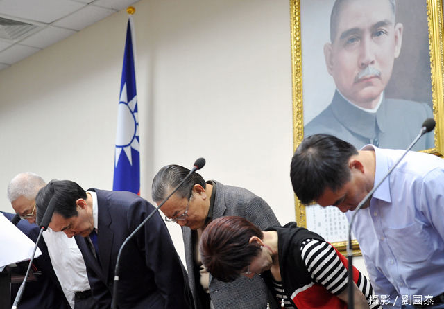 國民黨選舉慘敗，孰令致之？