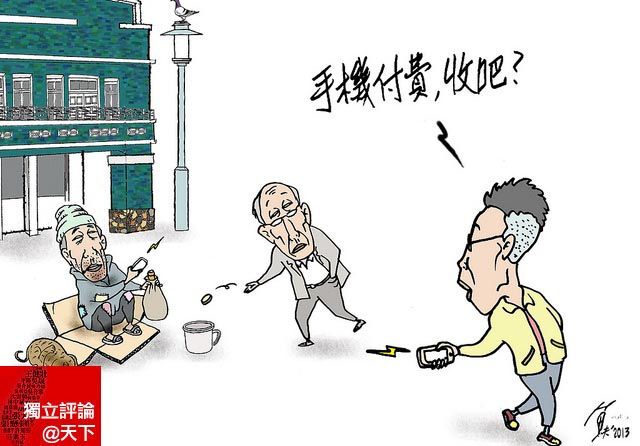報告文化部，文創的行銷平台在改變了！
