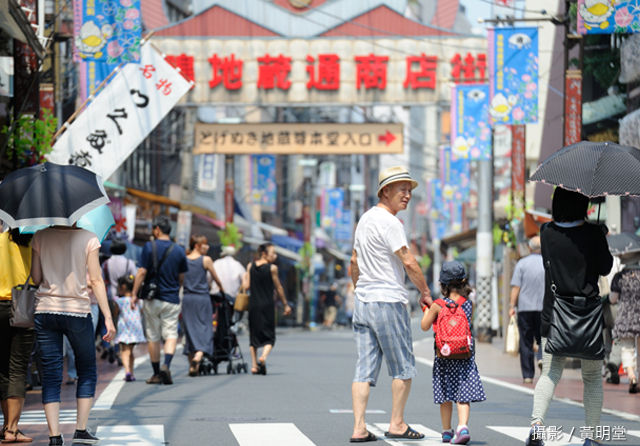 賣半根蘿蔔的百貨公司