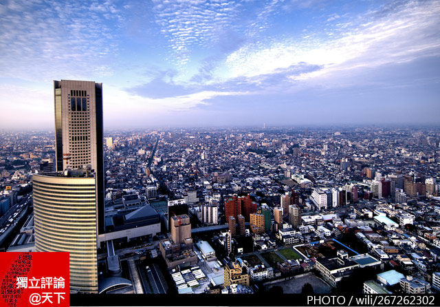 東京思索