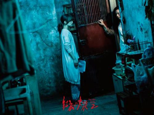 說一個台灣鬼的故事──《紅衣小女孩2》的敘事嘗試和母愛陷阱
