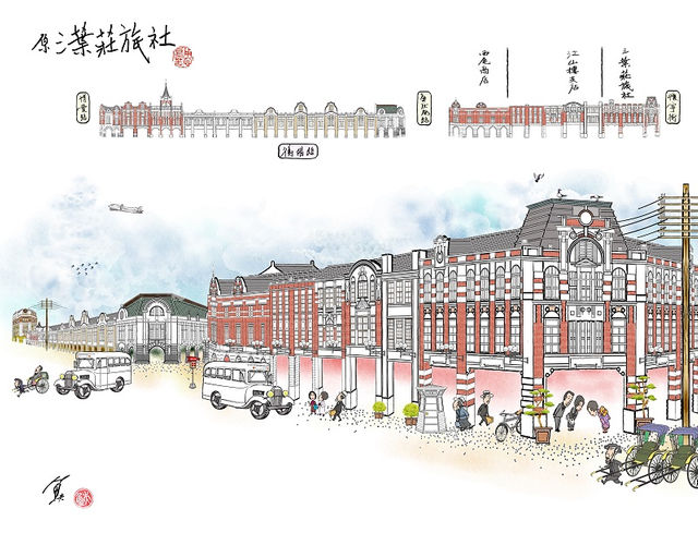 被暴力消失的台北城，連朱天心與李清志也搖頭──重繪三葉莊旅社