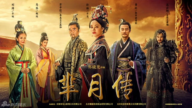 何必在自由的環境裡看別人百花齊放？──從《電視劇內容製作通則》看台灣電視劇製作