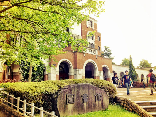 台灣教育改變的契機──大學應負起社會責任，一同參與國教改革！