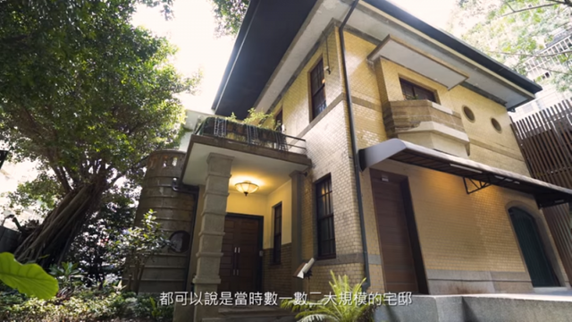 【投書】陳茂通宅位置的時代意義──受擠壓的本島人，到「內地人」區蓋豪宅！