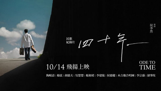 【投書】跟著三毛去流浪