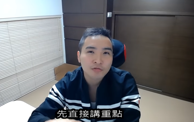 （絕對超過）5分鐘看完谷阿莫事件──網紅能不能也有「名人責任」？