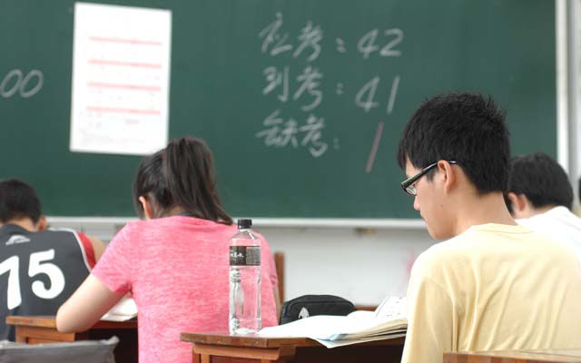 輸在起跑點（或是跑錯邊）的文化教育I──有捨才有得