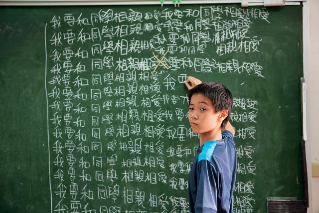 【投書】從別人的喪子之痛，看見自己的教育責任