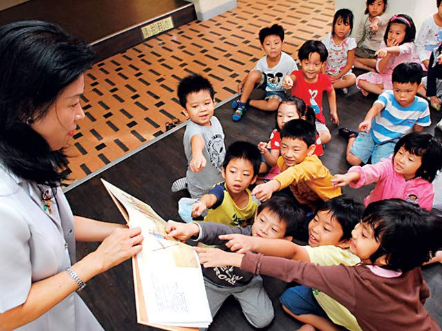 師資培育「多元」了嗎？