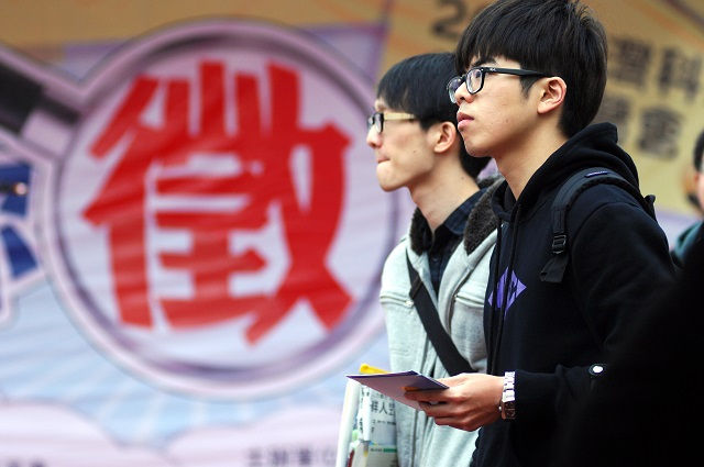 家族企業是好選擇嗎？年輕求職者必讀