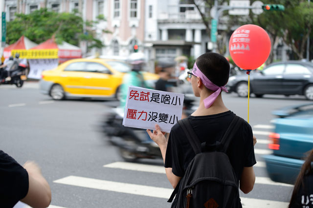 【讀者投書】達爾文的眼淚～從聯考到會考