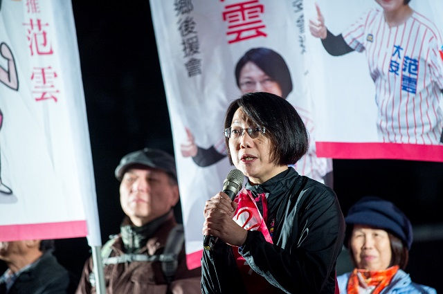 【投書】淺論菁英語言平民化