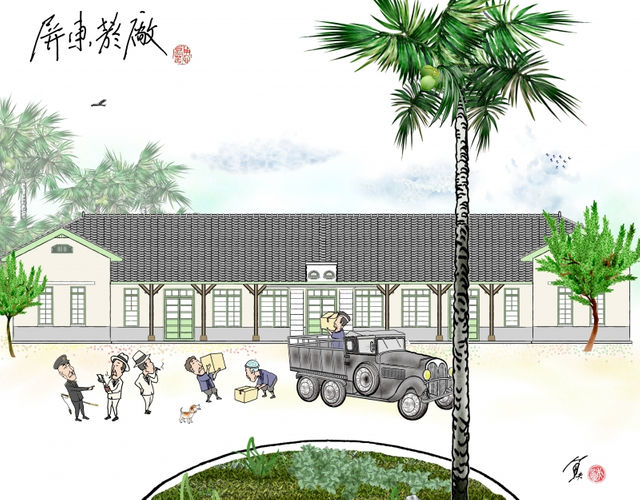 我戒菸了，也來看不生產菸的屏東菸廠