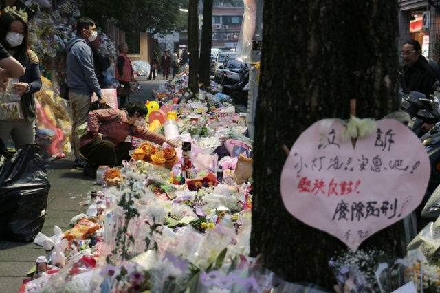 【投書】悲劇後再省──誰成全了這場死刑議題的炒作？