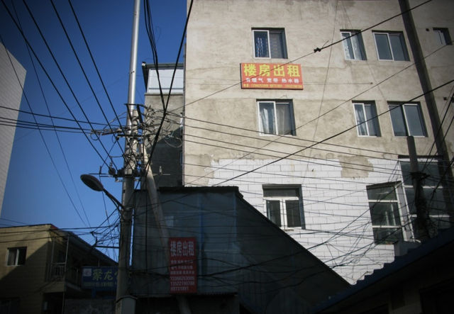 即使收入提高、不再蝸居，他們仍然是蟻族？