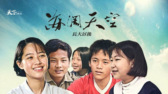 大人的夢想有5種，你要堅持的是哪一種？