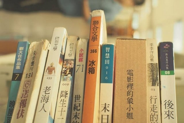 微風輕拂的《閱讀時光》