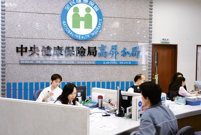 【讀者投書】讓全民健保買醫療，還要買健康