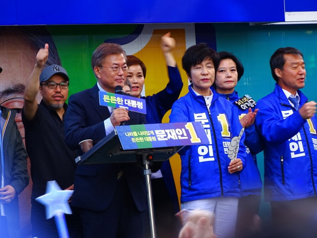 文在寅當選後的朝鮮半島情勢發展