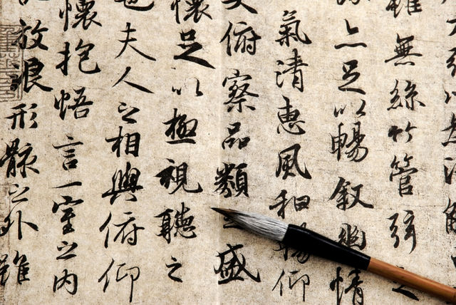 【投書】非要讓優勢翻轉成劣勢，來進行這場自廢武功式的國語文教育改革嗎？