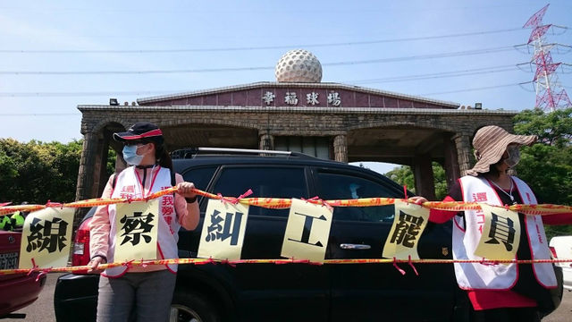 我的媽媽是桿弟：那群被年終獎金、育嬰留停、失業給付遺忘的人