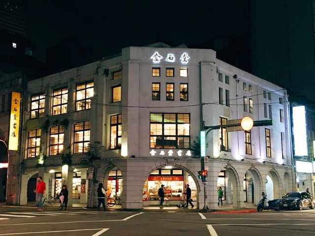 書店不死，只是轉型：從金石堂城中店熄燈談起