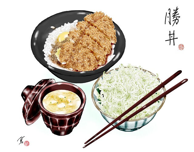 吃出勝利的滋味──日式豬排飯