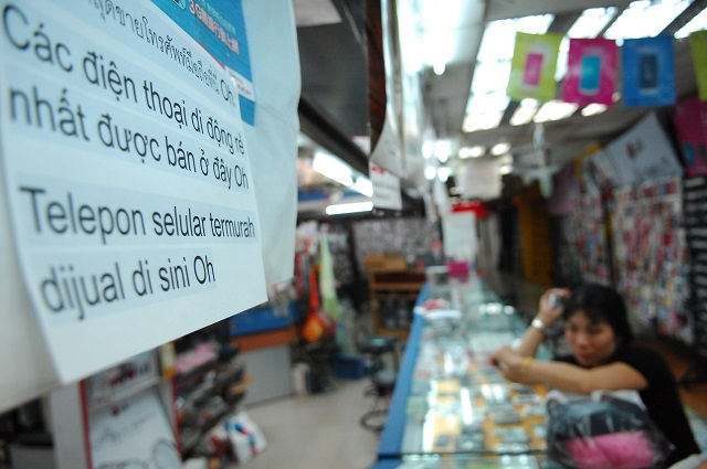 【投書】除了「替代性勞動力」與「消費力」，移工還能是誰？ 回應蘋果日報〈鬼樓復活〉一文
