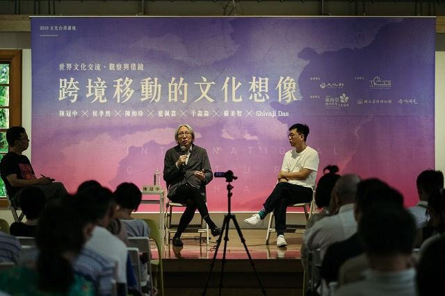 【跨境移動的文化想像】因為理解，所以慈悲──文學與影像創作的社會意義和隱藏企圖