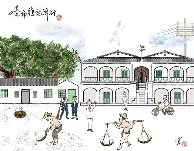 安平德記洋行，讓台南變身的重要推手