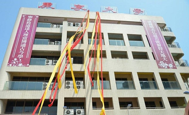誰壓榨了斯里蘭卡「學生工」？