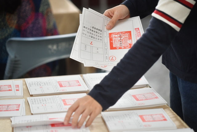 【投書】公投多數決議，能夠否決同婚、性平教育嗎？