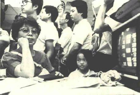 當年的「台灣錢淹腳目」到底多誇張？4個故事帶你看見80年代金錢熱潮