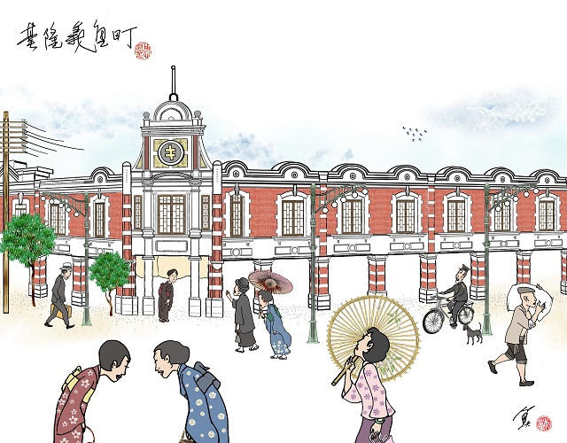 基隆的銀座──義重町
