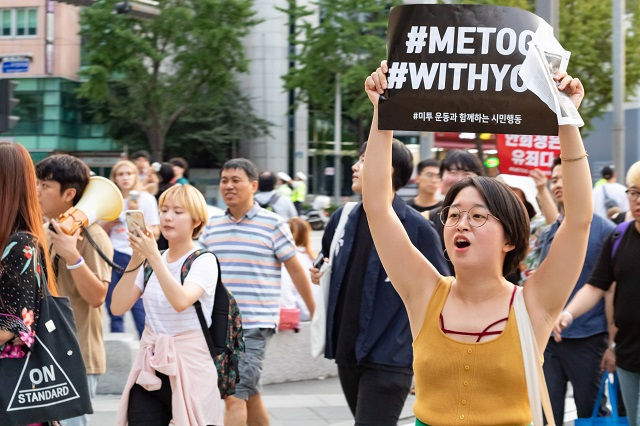 在#MeToo之前：一直到70年代，人們才知道那種行為叫做「性騷擾」