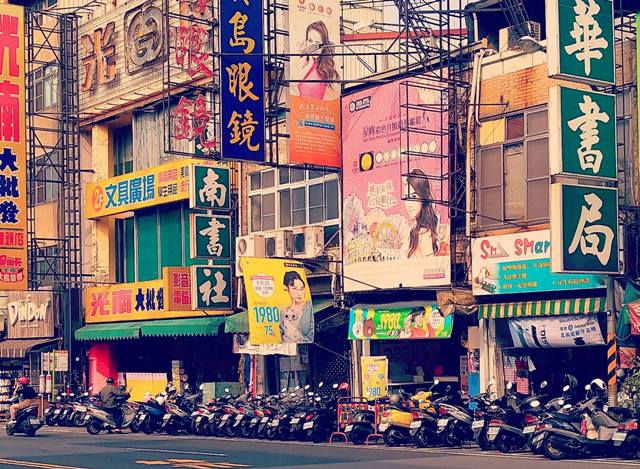 北門路，台南人的青春航道