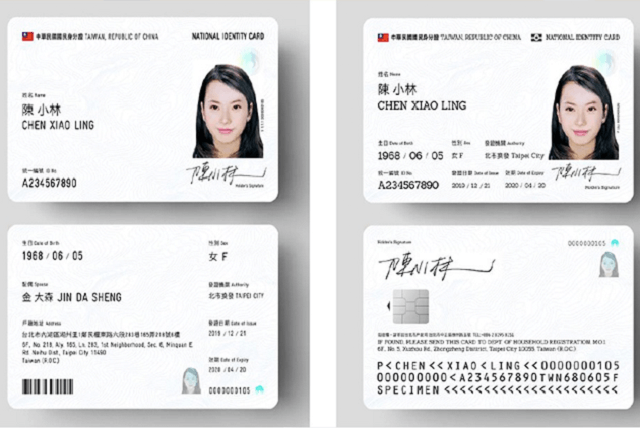 該不該有國旗？設計評審還原現場：身分證不應成國族認同決戰點