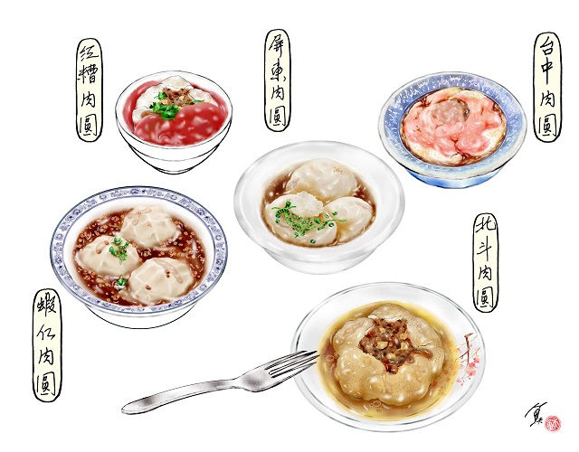 全台趴趴走吃肉圓