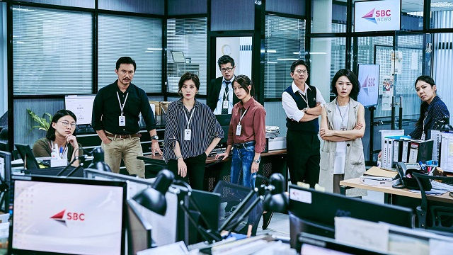 《我們與惡的距離》：我們都是好人，要選擇「正義」，還是仁慈？