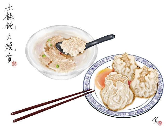 基隆的兩個「大大」