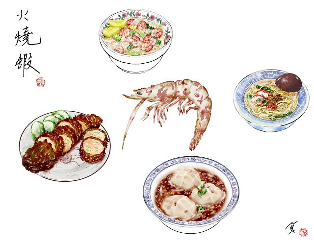 蝦仁飯，是我家的日常菜色