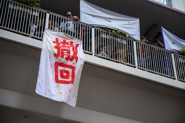 【投書】200萬香港人的街頭怒吼