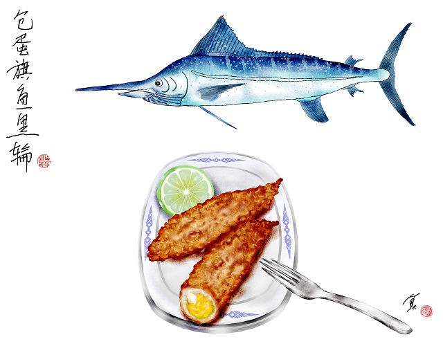 包蛋旗魚黑輪與海明威